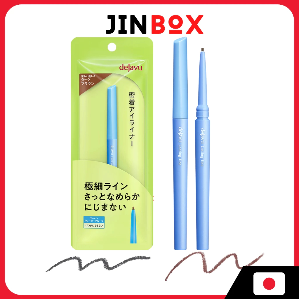 Dejavu Lasting Fine Close-fitting Eyeliner Ultra-fine Cream Pencil Pencil Eyeliner Ultra-fine tip ปล