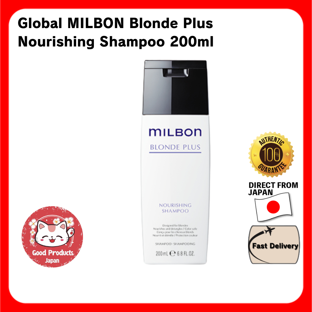 Global MILBON Blonde Plus Nourishing Shampoo 200ml