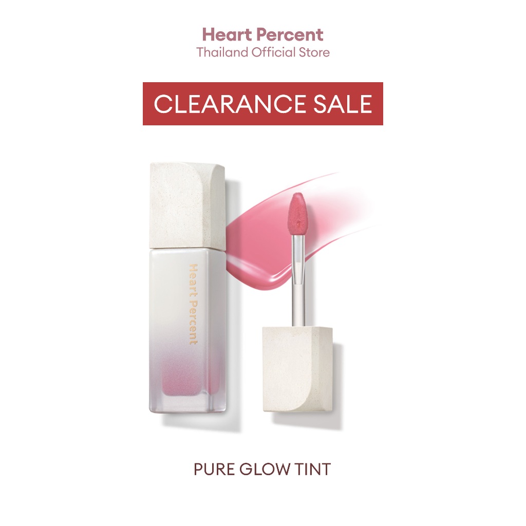 ไม่เข้าร่วมโปรโมชั่นของแถม [Clearance Sale] Heart Percent Dote On Mood Pure Glow Tint #ฮาร์ทเปอร์เซ็นต์ #ลิปทินท์ #ลิปท
