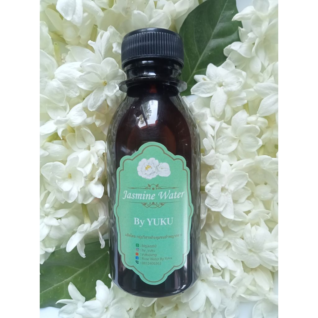 น้ำกลั่นมะลิ ขวดทดลอง 60 มล. เจือจางทำ น้ำลอยดอกมะลิ ได้
