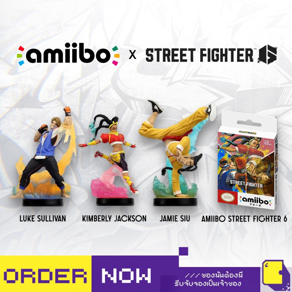 [+..••] พร้อมส่ง | NS2 AMIIBO STREET FIGHTER 6 SERIES FIGURE (เกม Nintendo Switch™🎮)