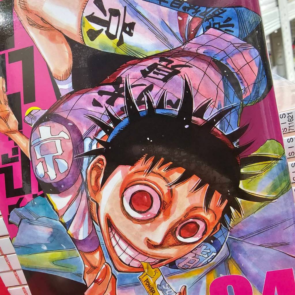 (แบบแยกเล่ม) โอตาคุ ปั่นสะท้านโลก เล่มที่ 1-84 หนังสือการ์ตูน มังงะ มือหนึ่ง น่องเหล็ก smm ราคา ถูกที่สุด ดีลบีเคเค แกลเลอรีภาพที่ 2