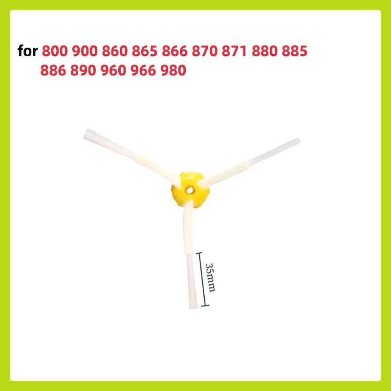 แปรงข้าง หุ่นยนต์ดูดฝุ่น iRobot Roomba 800/900 860/865/866/870/871/880/885/886/890/960/980 thumbnail 3