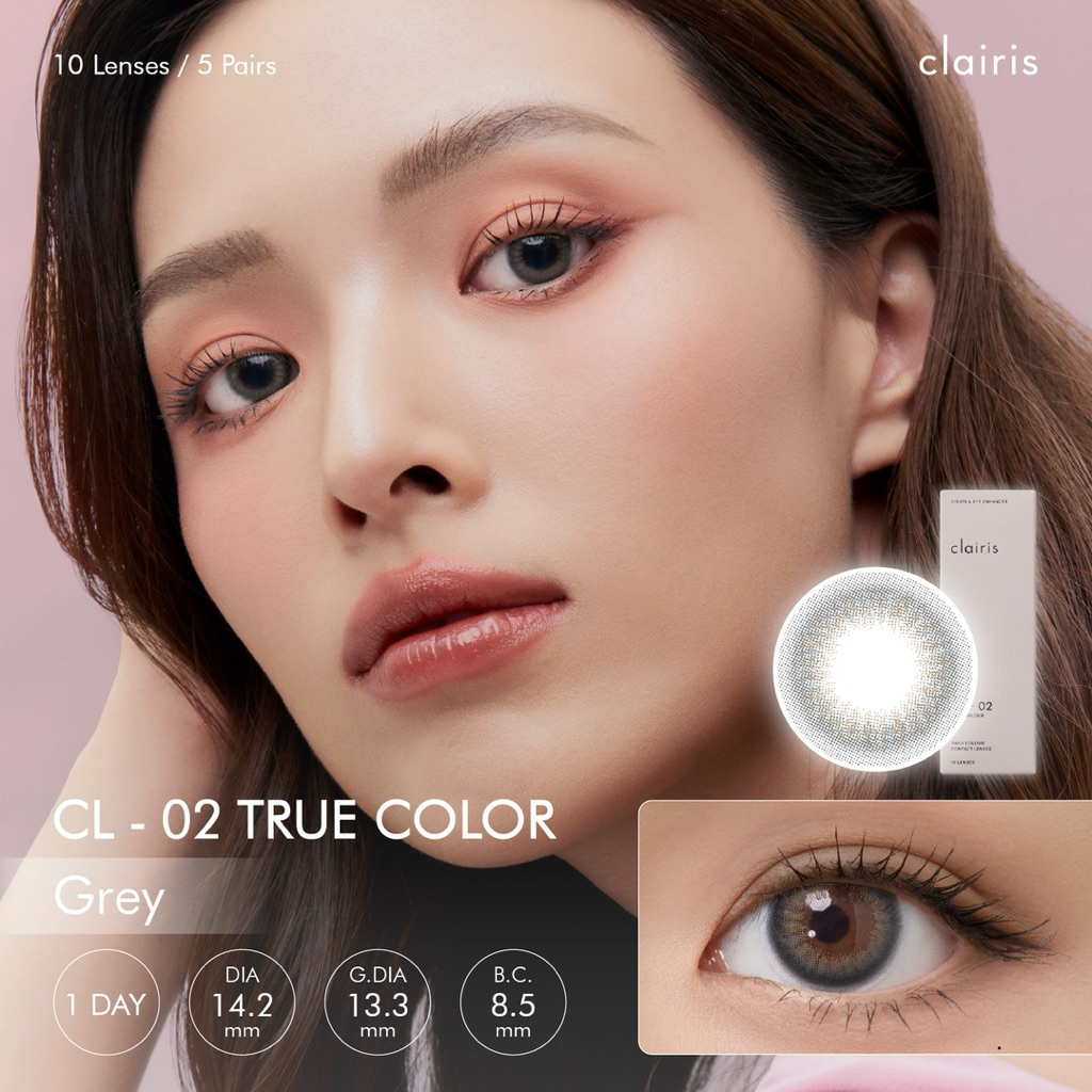 (NEW) Clairis 1Day:สี True Grey รุ่น CL-02 TRUE COLOR คอนแทคเลนส์รายวัน (1 กล่อง 5 คู่) คลาร์ไอริส