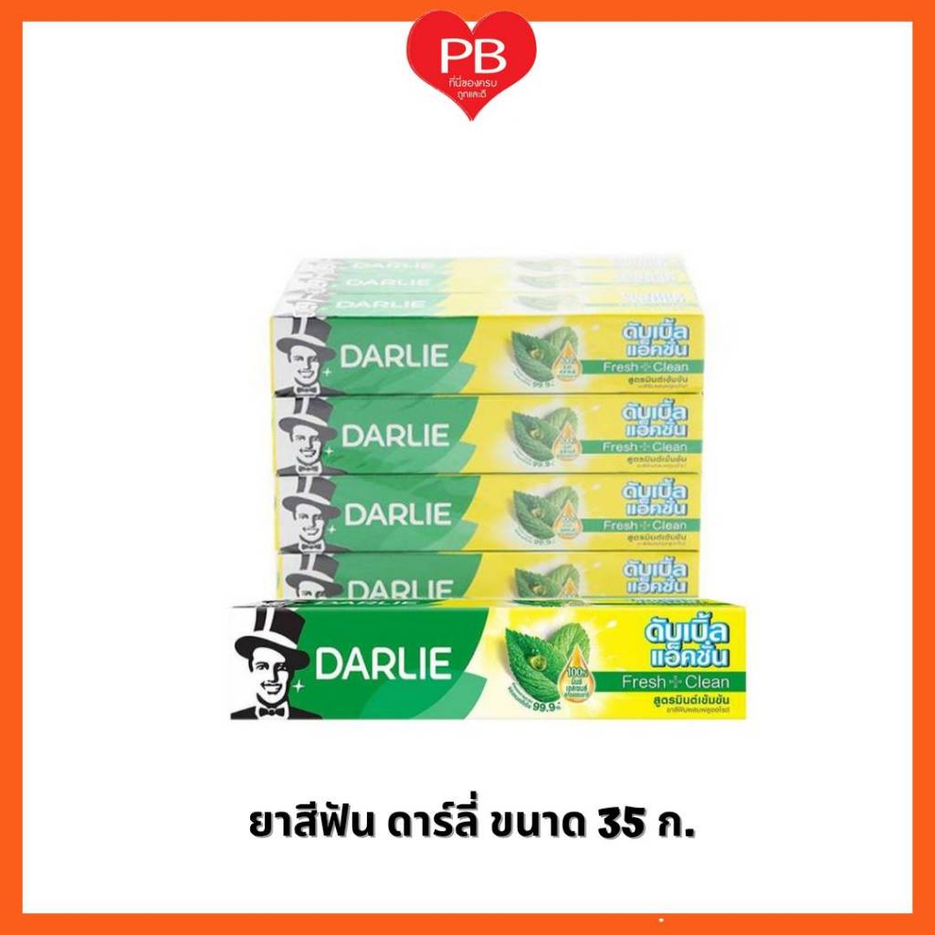 🔥ส่งเร็ว•ของแท้•ใหม่🔥Darlie ยาสีฟันดาร์ลี่ ดับเบิ้ล แอคชั่น ขนาด 35 ก. ยกแพ็ค12หลอด