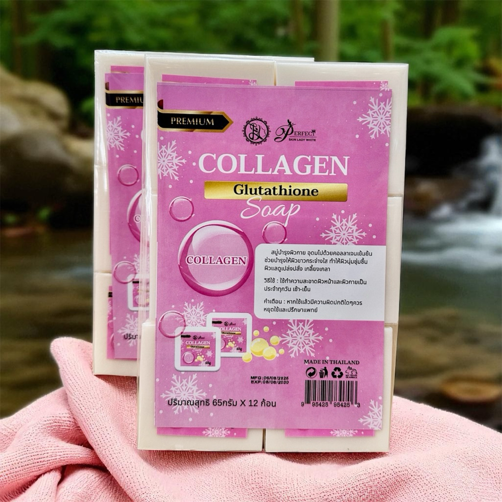 COLLAGEN Glutathione Soap สบู่ คอลลาเจน แพ็ค 12ชิ้น