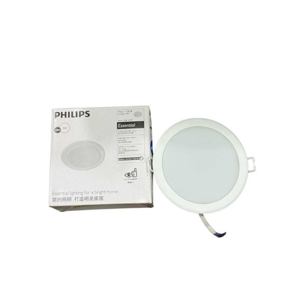Philips โคมไฟ โคมดาวน์ไลท์ ทรงกลม แบบฝัง ฟิลิปส์ Meson LED 220V 4 นิ้ว 9W รหัส 59449  มีแสงขาว และ แสงวอมไวท์