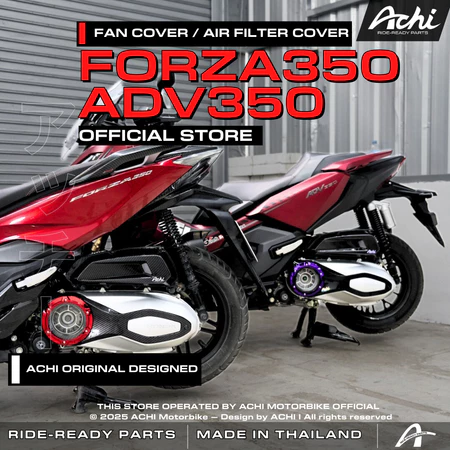 AIR FILTER COVER BOX / CRANK COVER HONDA FORZA350 / ADV350 BY ACHI THAILAND OFFICIAL