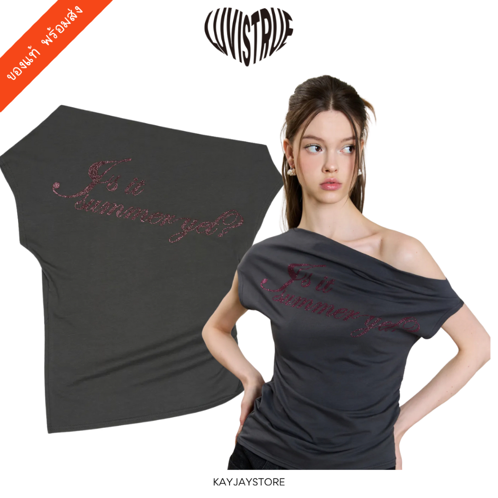 ✨พร้อมส่ง✨ Luvistrue เสื้อ SM Glitter Offshoulder Tee ของแท้ 100%