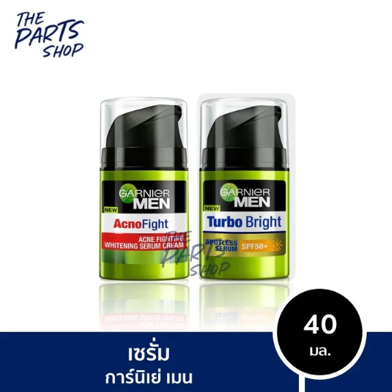 การ์นิเย่ เมน เซรั่ม 40 มล. Garnier Men AcnoFight TurboBright Serum 40 ml แอคโนไฟท์ เทอร์โบไบรท์