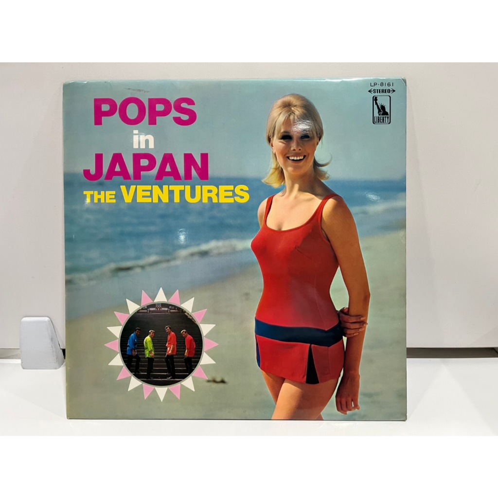 1LP Vinyl Records แผ่นเสียงไวนิล  POPS in JAPAN THE VENTURES LP-8161  (J5D121)