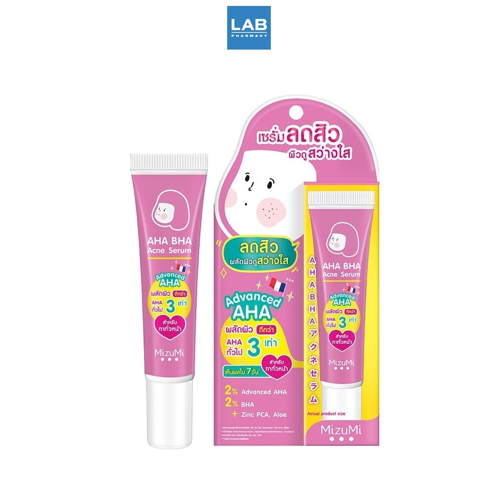 Mizumi AHA BHA Acne Serum 13 g. มิซึมิ เอเอชเอ บีเอชเอ แอคเน่ เซรั่ม 13 กรัม