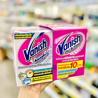[1กล่อง 12ซอง] Vanish แวนิช ผลิตภัณฑ์ขจัดคราบอเนกประสงค์ เปลี่ยนผ้าหมองให้ขาว 12ซอง 30g.