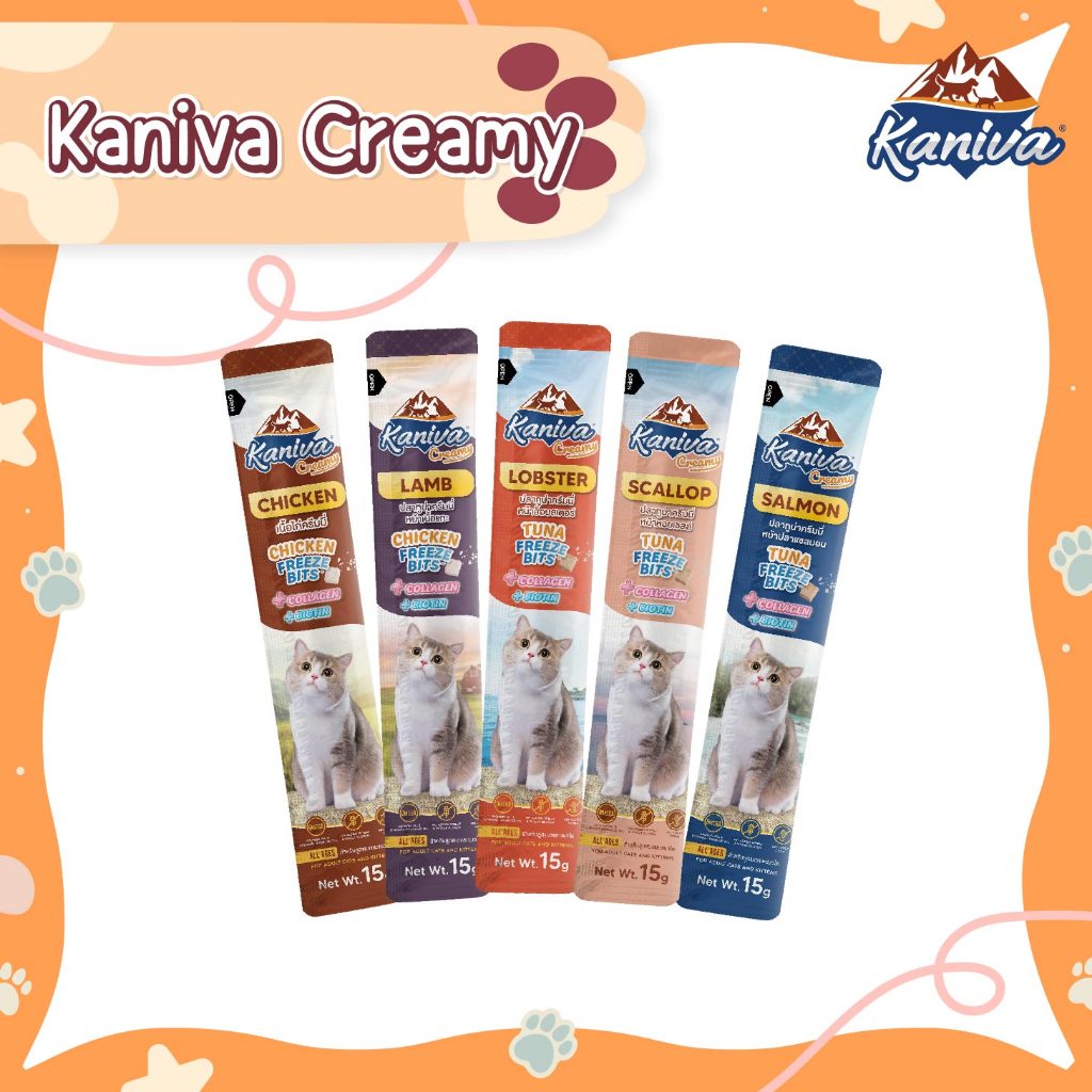 Kaniva Creamy ขนมแมวเลีย เพิ่มความอร่อยด้วย Freeze Bits ช่วยบำรุงเส้นขนและผิวหนัง