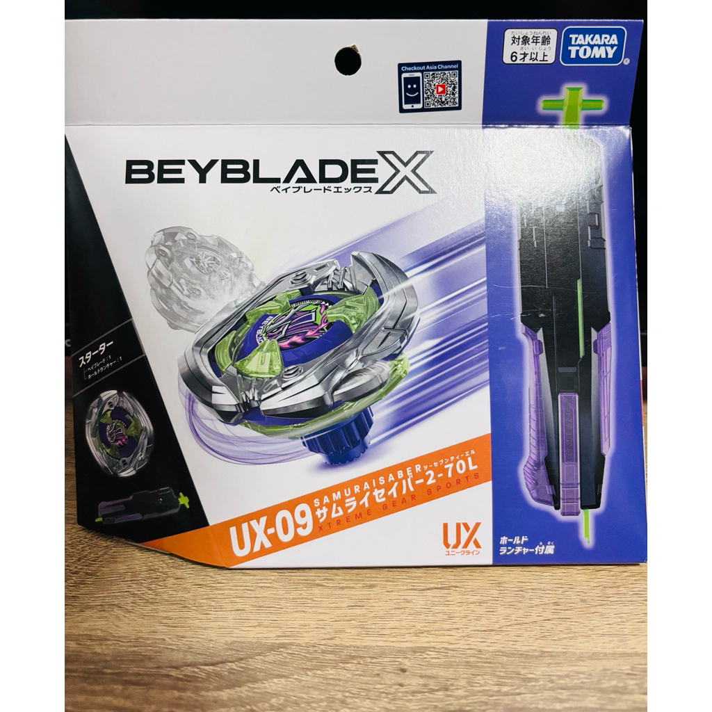 Beybladex UX-09 Starter Samurai Saber (BeybladeX)