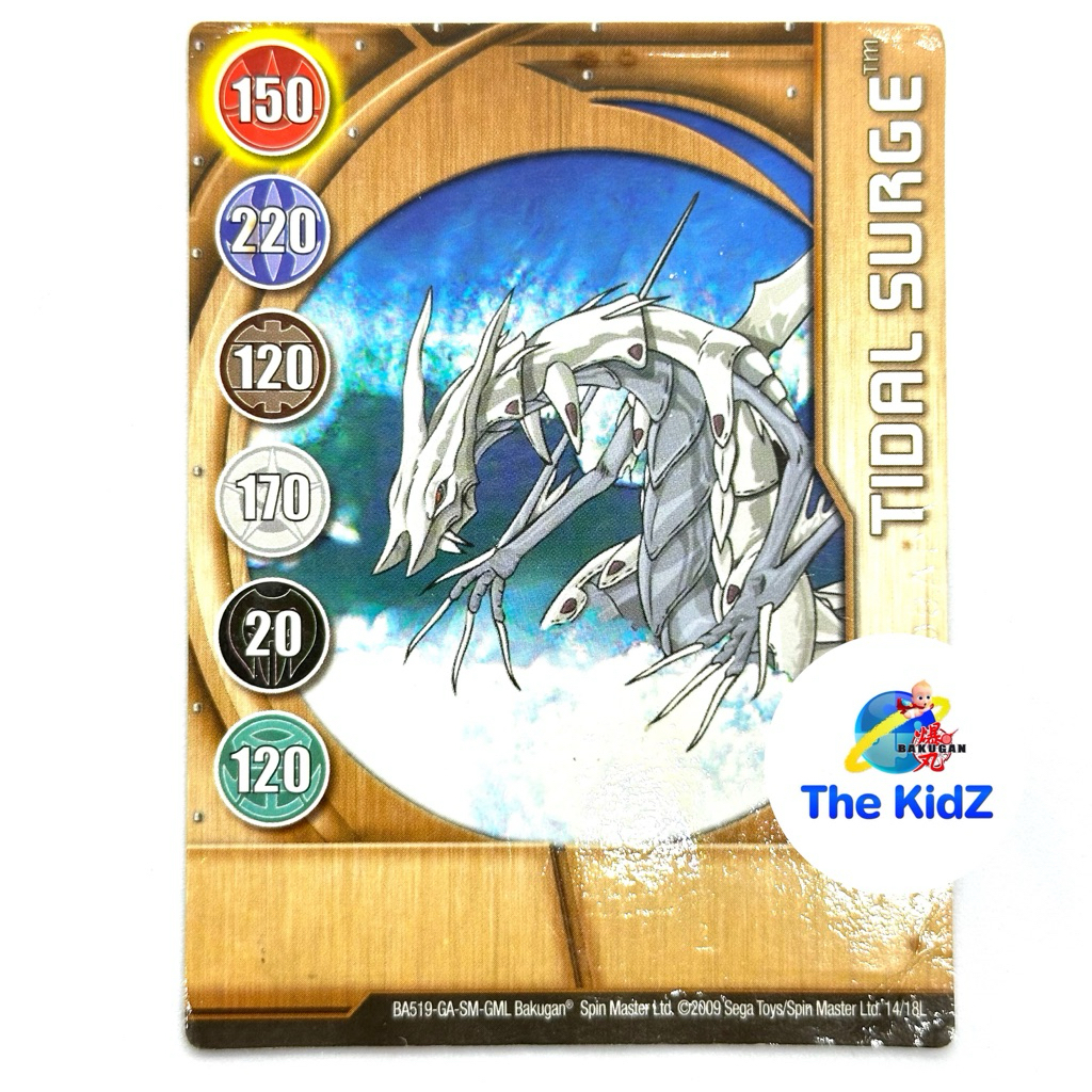 การ์ดบาคุกัน Bakugan Gate Cards Silent Naga "TIDAL SURGE" SEGA TOYS Metal Card BA519-GA-SM-GML 2009