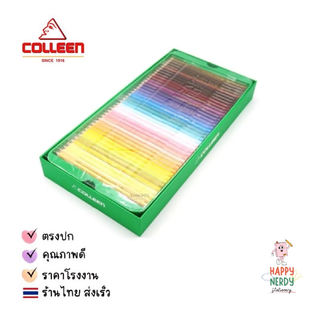 Colleen สีไม้ คลอรีน 120 สี รุ่น 775 ของแท้ นุ่มลื่น ระบายง่าย ไล่เฉดสีครบ - รูปที่ 4