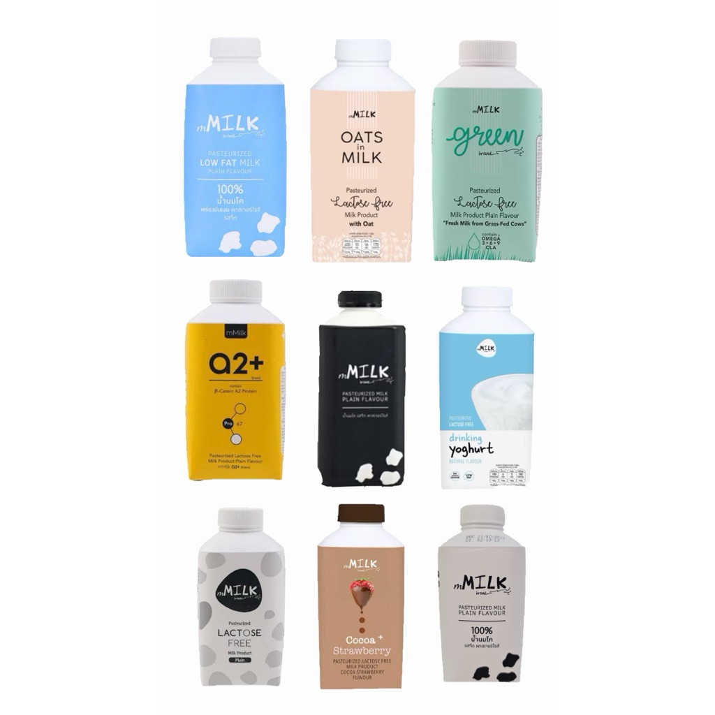 MMILK เอ็มมิ้ลค์นมพาสเจอร์ไรซ์และโยเกิร์ต 430มล