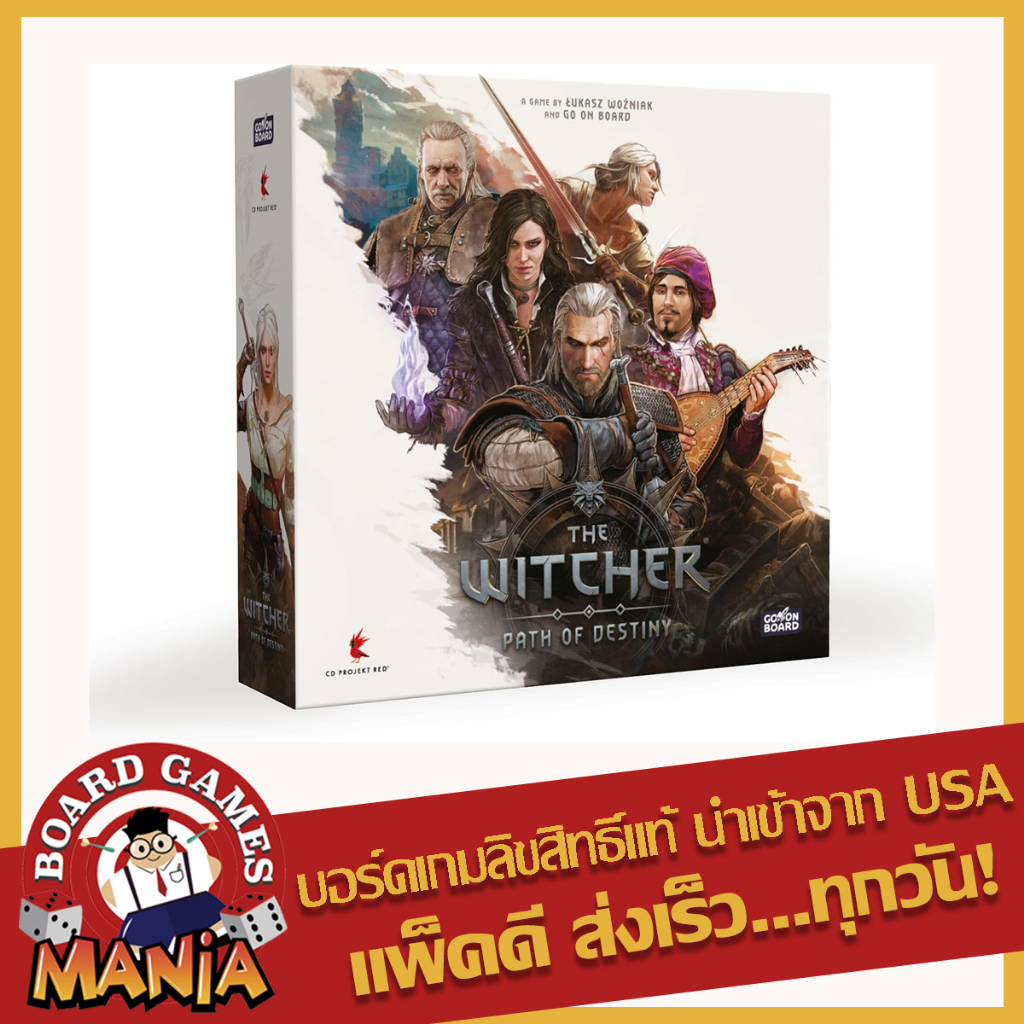 The Witcher: Path Of Destiny Deluxe Edition