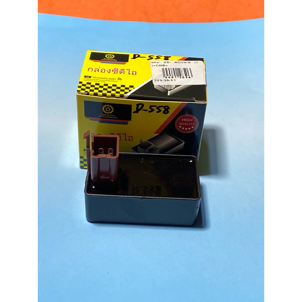 WAVE 100S CDI แท้ตรงรุ่น D-558.50 WAVE 100S CDI แท้ตรงรุ่น D-558.50 WAVE 100S CDI แท้ตรงรุ่น D-558.5