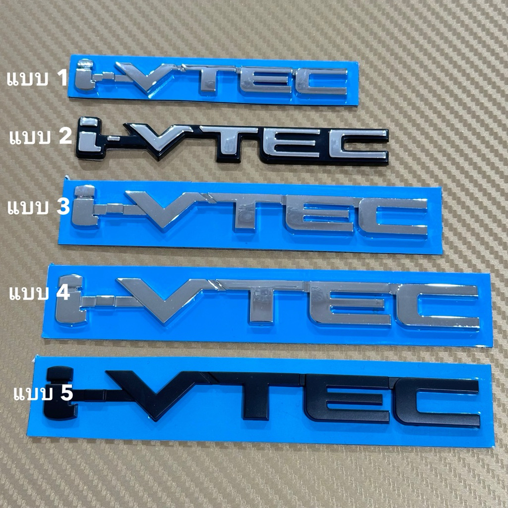 โลโก* I-VTEC ติดท้าย Honda ราคาต่อชิ้น