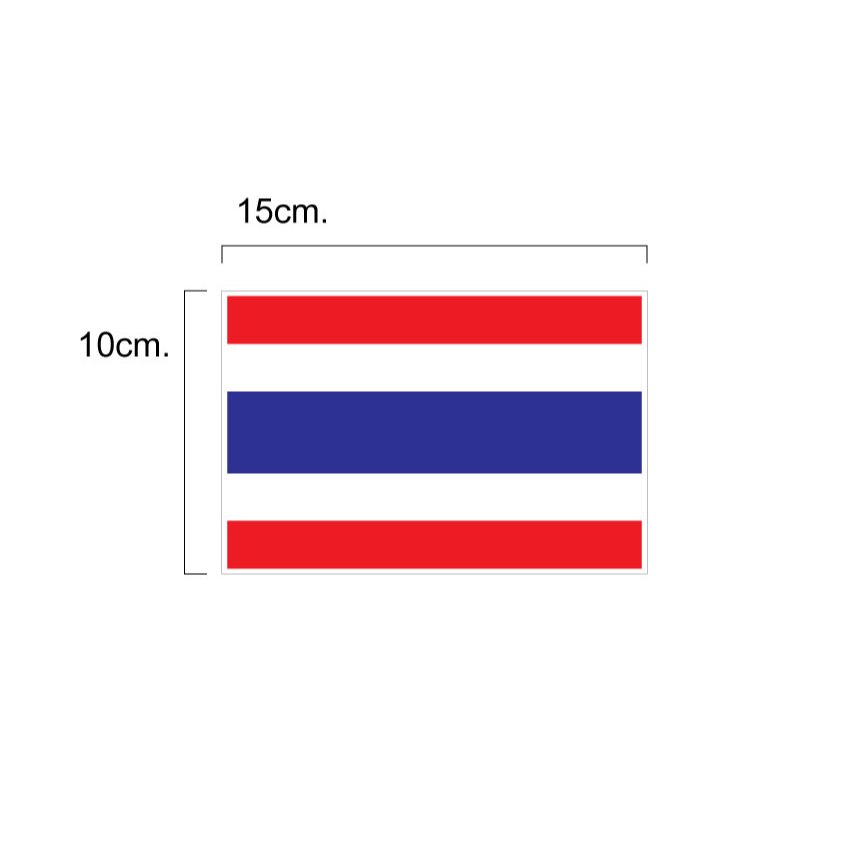 สติ๊กเกอร์ธงชาติไทยแบบตรงมีขนาดให้เลือก โดนน้ำโดนแดดได้