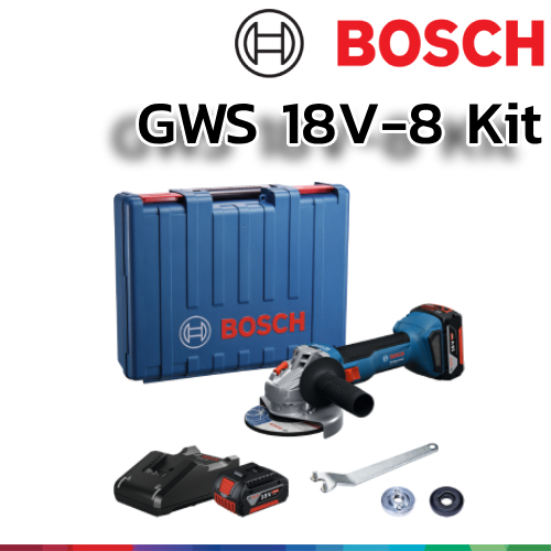 Bosch เครื่องเจียร์ไร้สาย 4 นิ้ว 18V รุ่น GWS 18V-8 Kit
