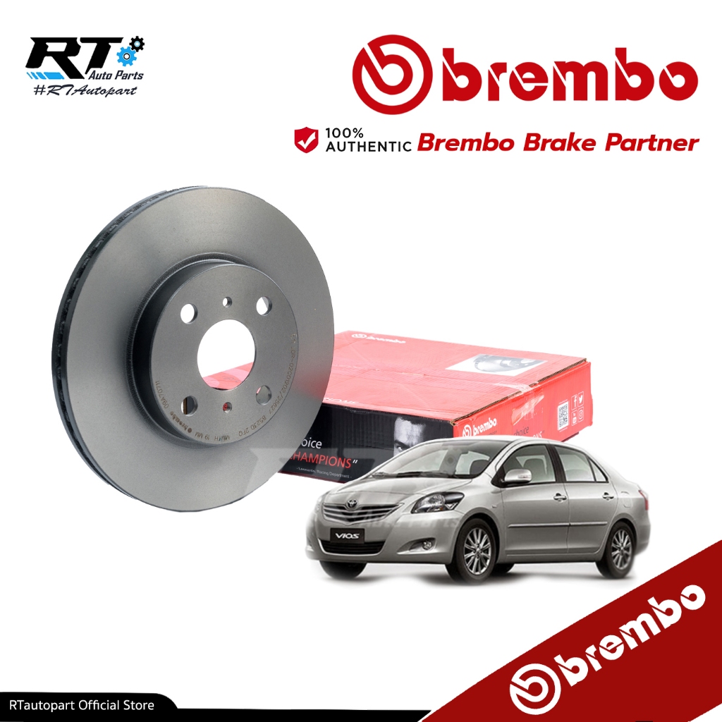 Brembo จานดิสเบรคหลัง Toyota Vios NCP93 ปี07-13 Yaris NCP91 ปี05-13 / จานดิสเบรค จานเบรค วีออส ยาริส / 08 A534 11