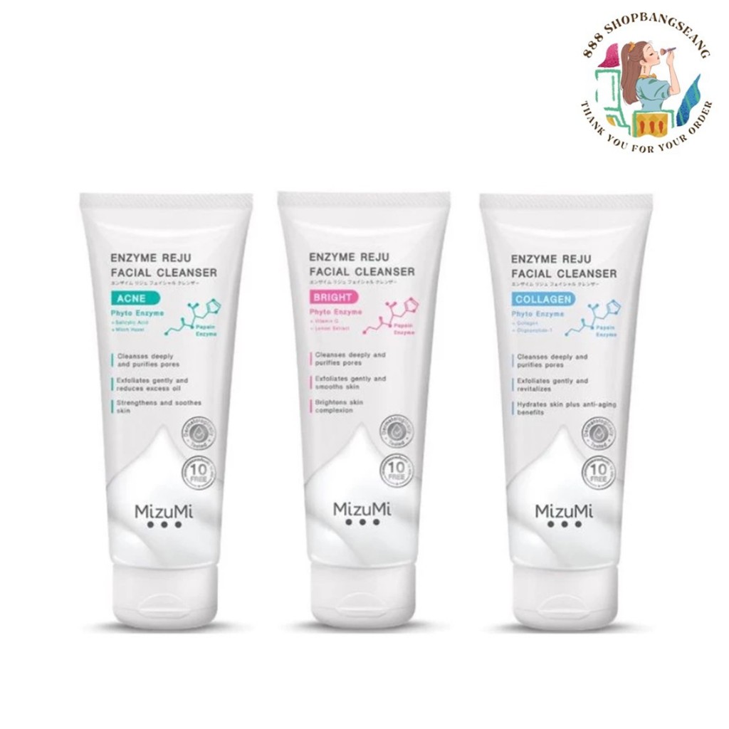 วิปโฟมล้างหน้า มิซึมิ เอนไซม์รีจูคลีนเซอร์ MizuMi Enzyme Reju Facial Cleanser 100ml