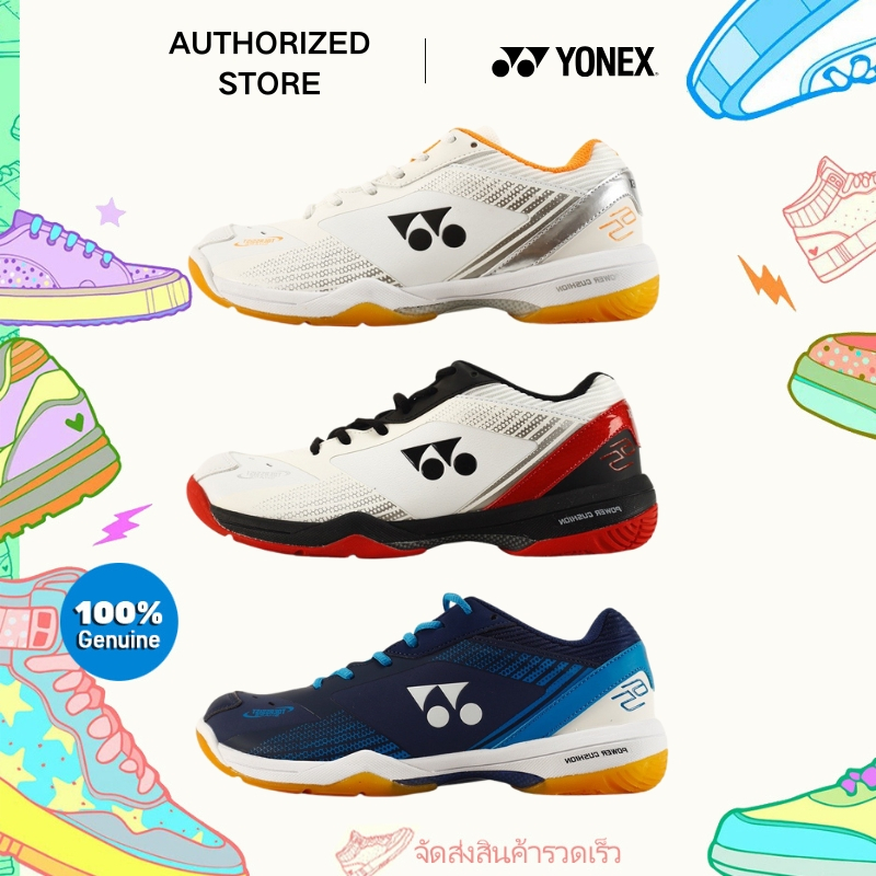 Yonex Aerus Badminton Shoes รองเท้ากีฬา（ของแท้100%）