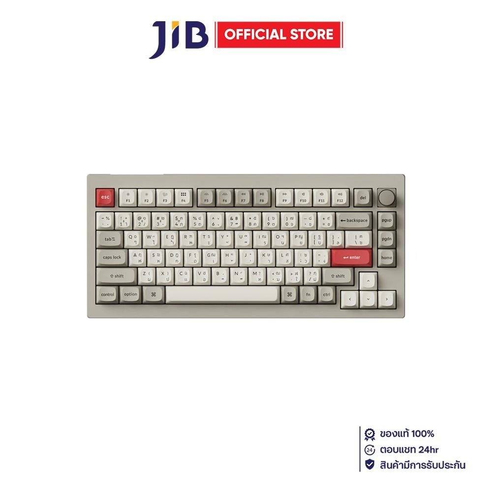 WIRELESS KEYBOARD (คีย์บอร์ดไร้สาย) KEYCHRON V1 MAX QMK/VIA GATERON JUPITER RGB EN/TH - RETRO