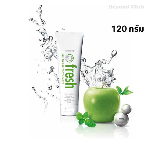 ของใหม่ 💯% ยาสีฟัน ไอเฟรช มัลติแคร์ 1 หลอด (120 กรัม) ไม่เผ็ด i-fresh Multicare Toothpaste ifresh ยู