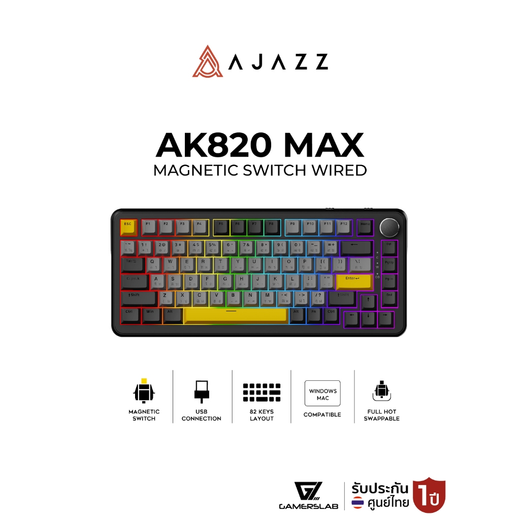 คีย์บอร์ดเกมมิ่ง Ajazz AK820Max Magnetic Switch Wired Gasket Mechanical Keyboard