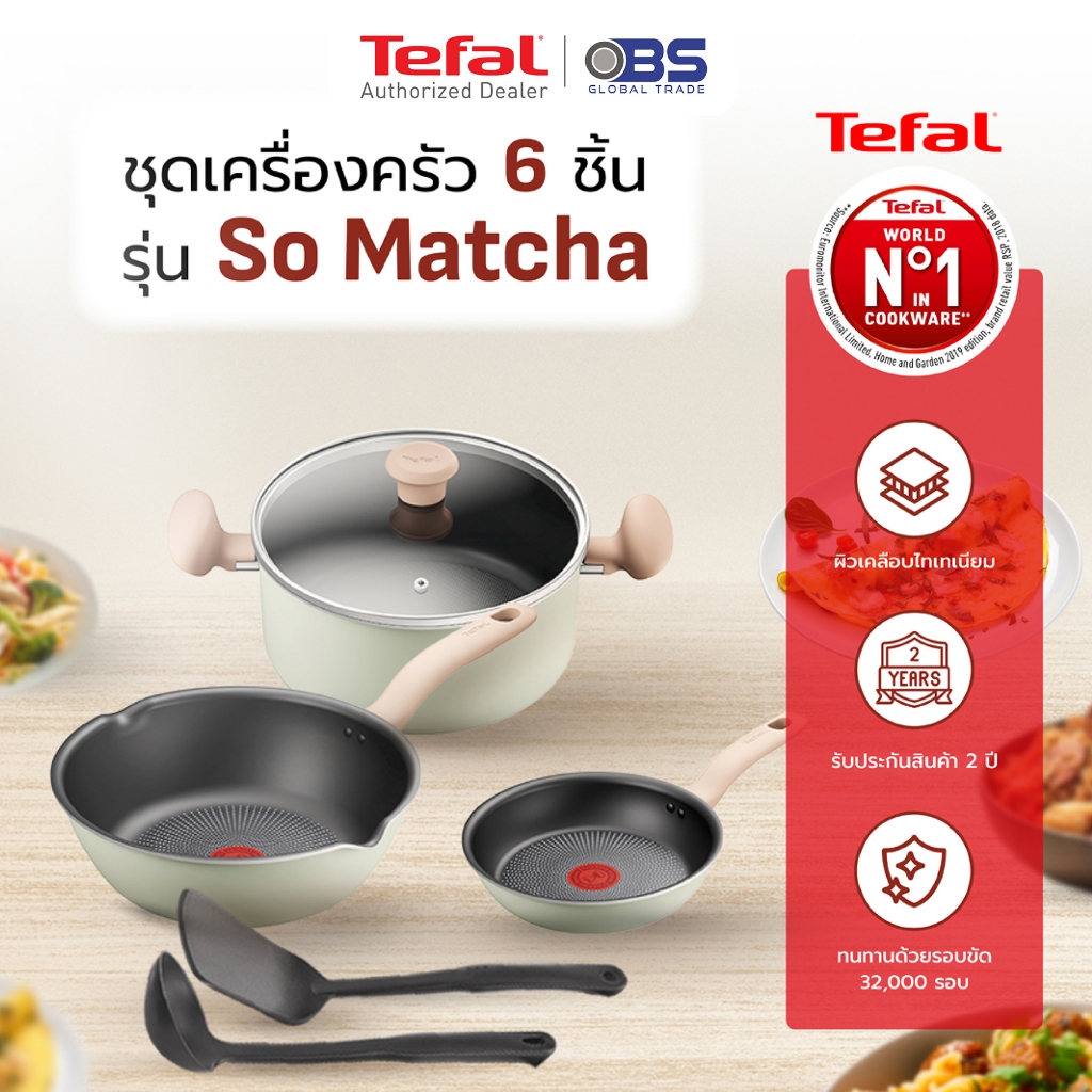TEFAL  ชุดเครื่องครัว So Matcha รุ่น G179S695 6 ชิ้น หม้อ 24ซม. กระทะก้นแบน 20 ซม. กระทะก้นลึก 28 ซม