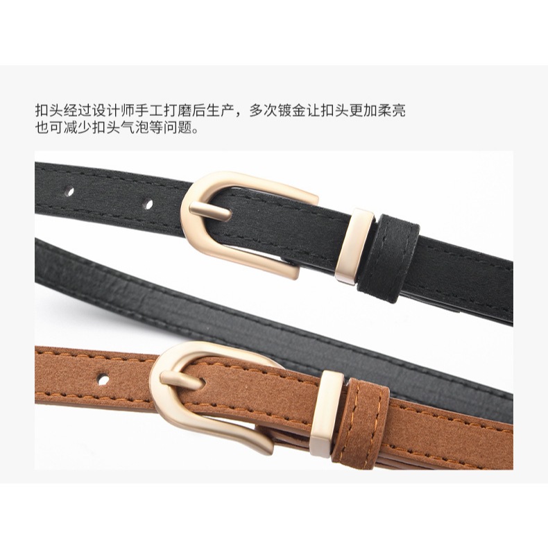 🍒 พร้อมส่งจ้า 🍒 เข็มขัดผู้หญิง หนัง PU หัวสีทอง เส้นเล็ก กำลังสวย จับแมทได้ทั้งกางเกง กระโปรง - รูปที่ 4