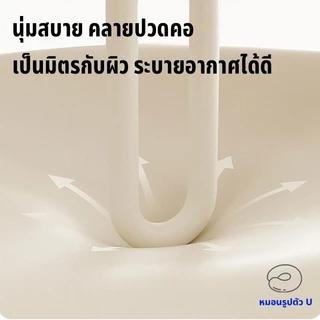 【แถมกล่องเก็บของ】หมอนรองคอ Memory foam นุ๊มมมมนุ่มม กะทัดรัด พกพาง่าย รุ่นผู้ใหญ่/รุ่นเด็ก