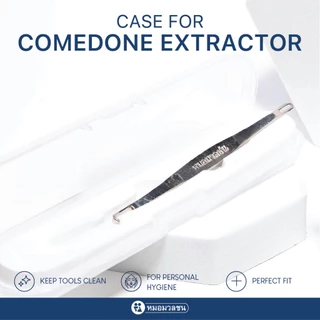 หมอมวลชน กล่องเปล่าสำหรับใส่ที่กดสิว Comedone Extractor Case (เฉพาะกล่องไม่รวมที่กดสิว)