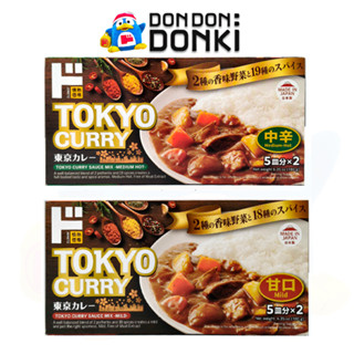 โตเกียว เคอร์รี่ ซอส มิกซ์ มีเดียม ฮอต (เครื่องแกงกระหรี่ชนิ…