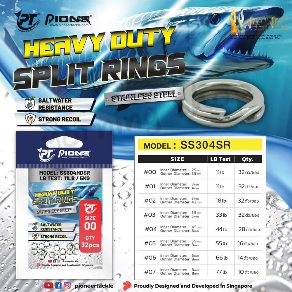[ ของแท้ ]  ห่วงสปริทริง ห่วงใส่เหยื่อปลอม SPLIT RING PIONEER สแตนเลส ไม่เป็นสนิม Fishing