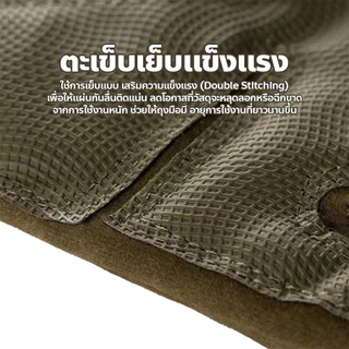 poodoo ถุงมือแบบเปิดครึ่งนิ้ว สำหรับเล่นกีฬา ปั่นจักรยาน ขับมอเตอร์ไซด์