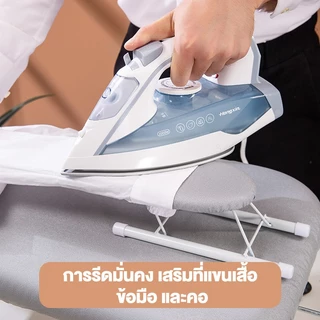 SPACEMADER กระดานรีดผ้าแบบพับได้ | ปลอดภัย มั่นคง ใช้บนเตียงได้ ไม่ล้ม เก็บง่าย | สำหรับคอนโด อพาร์ตเมนต์ พื้นที่จำกัด