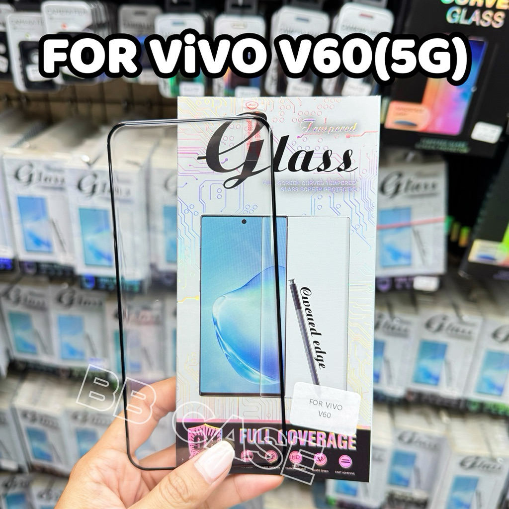 ฟิล์มกระจกกาวเต็ม รุ่น ViVO V60(5G) ฟิล์มกาวเต็มกันรอยขีดข่วน พร้อมอุปกรณ์ติดตั้ง สินค้าพร้อมส่งในไทย