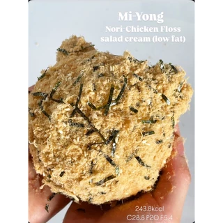 (234) Miyong mochi protein bun มียอง ขนมปังโมจิโปรตีน