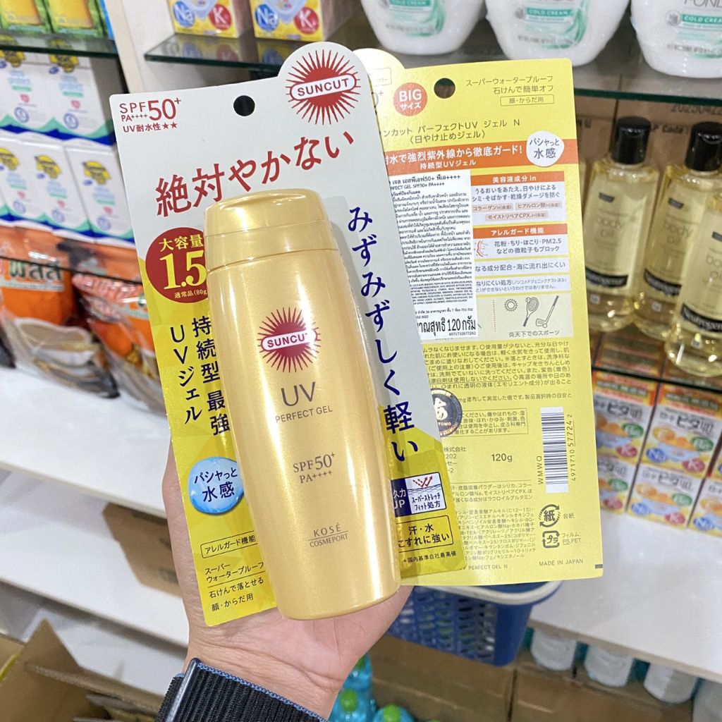 Kose Suncut UV Perfect Gel 120 g