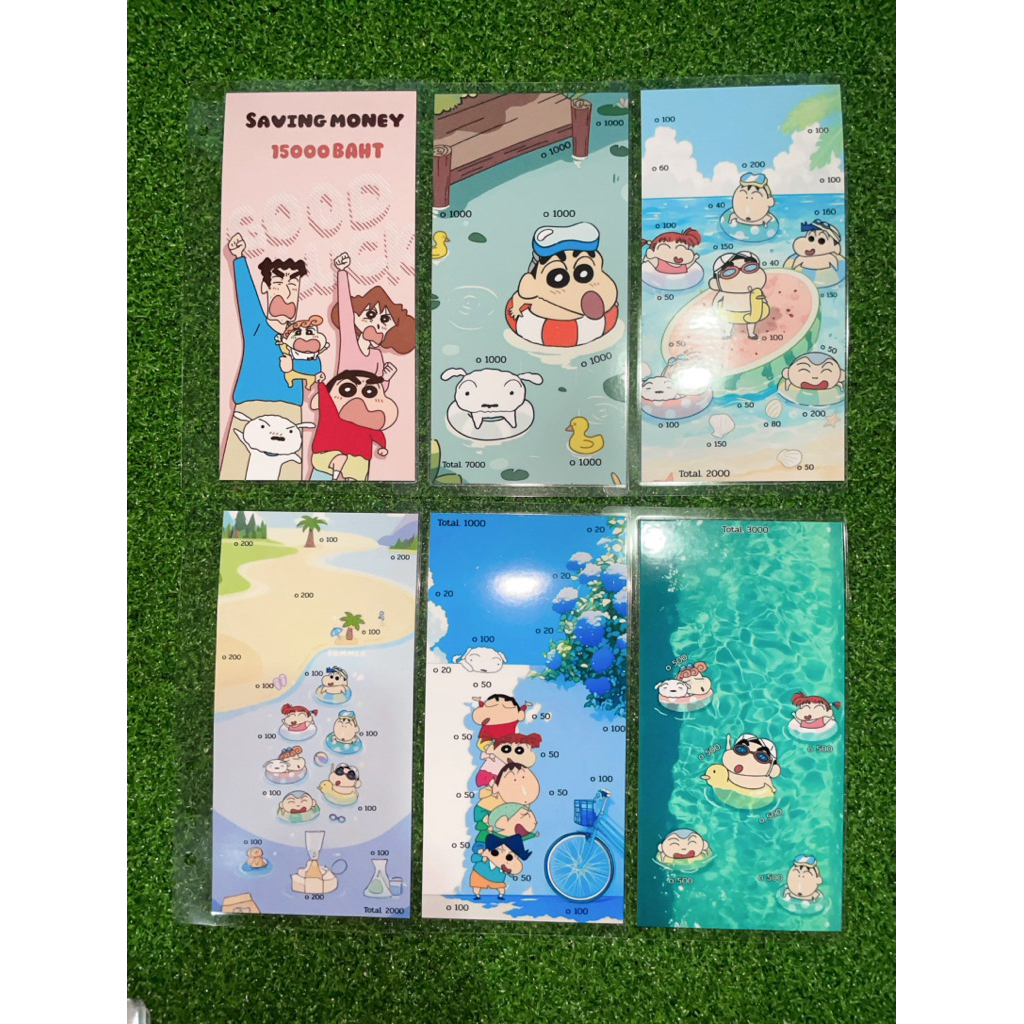 ชินจังv.2เซ็ตออม15000มี6ใบ