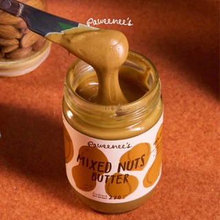 เนยถั่วรวม Mixed Nuts Butter รสธรรมชาติ ไม่ใส่นำ้ตาล น้ำมัน เกลือ 220 g. | Paweenee’s