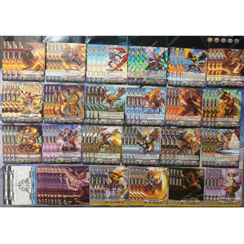 V-EB07 แยกแคลนคาเงโร่ V