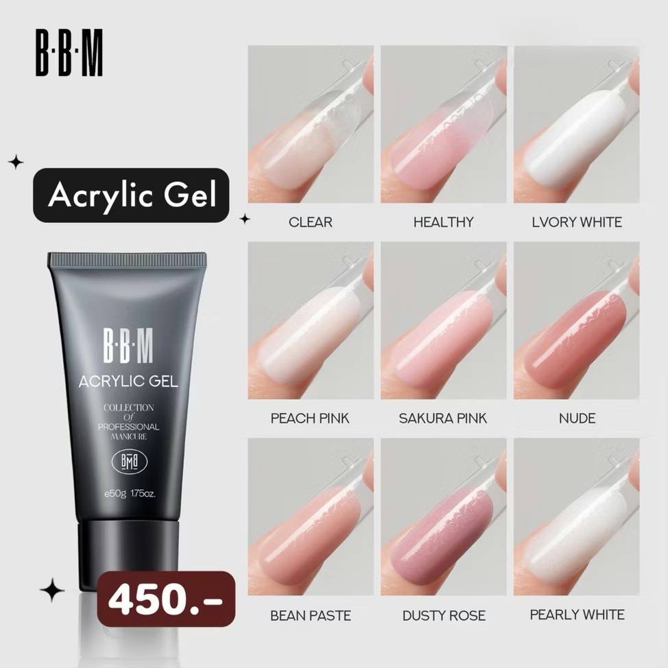 BBM Polygel(Acrylic gel) 9สีตัวเลือก แบบหลอดบีบ 50g. โพลีเจลต่อเล็บ poly gelคุณภาพนำเข้า พร้อมส่ง