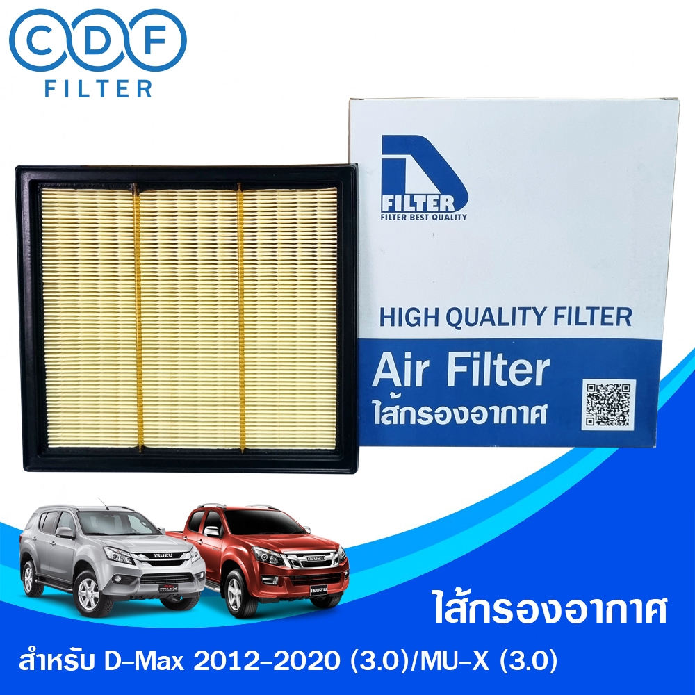 D Filter ไส้กรองอากาศ ใช้สำหรับ Isuzu D-Max 2012-2024 (เครื่อง 3.0),Mu-X 2012-2024 (เครื่อง 3.0)