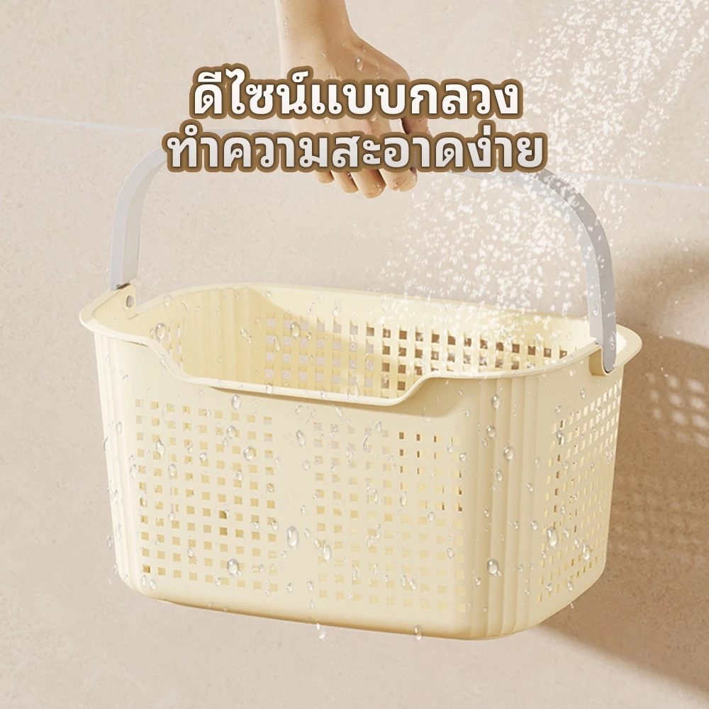 ตะกร้าพลาสติกอเนกประสงค์ มีหูหิ้ว thumbnail 7